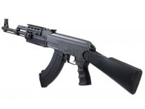 AK 47 TACTICAL FULL STOCK PACK COMPLET