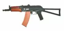 AKS-74U Kalashnikov AEG m&eacute;tal bois airsoft CYBERGUN
