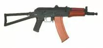 AKS-74U Kalashnikov AEG m&eacute;tal bois airsoft CYBERGUN