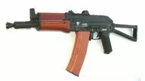 AKS-74U Kalashnikov AEG m&eacute;tal bois airsoft CYBERGUN