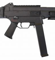 HK UMP 45 AEG Heckler & Koch Umarex Sportline Noir 