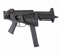 HK UMP 45 AEG Heckler & Koch Umarex Sportline Noir 