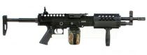 LMG LIGHT MACHINE GUN FULL METAL CLASSIC ARMY
