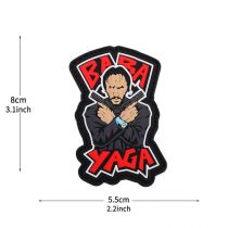Patch Airsoft velcro BABA YAGA Delta Armory