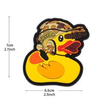 Patch Airsoft velcro NVG DUCK Delta Armory