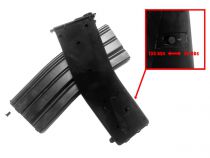 Réplique AEG full métal ARCTURUS 416FC 11\'\' Noir