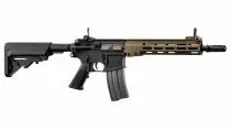 Réplique Airsoft AEG Avalon URG-1 SBR VFC
