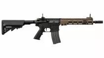 Réplique Airsoft AEG Avalon URG-1 SBR VFC