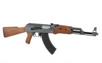 Réplique Airsoft AK47 électrique CM028 AEG