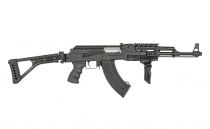 Réplique Airsoft AK47 Tactical CM028U AEG Noir