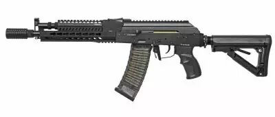 R�plique Airsoft G&G RK 74-E avec ETU Noir AEG