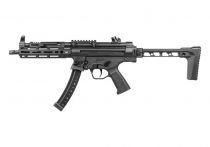 Réplique Airsoft G&G TGM R5 AEG noir