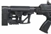 Réplique Airsoft G&G TR80 DMR + Upgrade Gun-Evasion