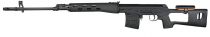 Réplique fusil sniper SVD spring noir 1,64 J